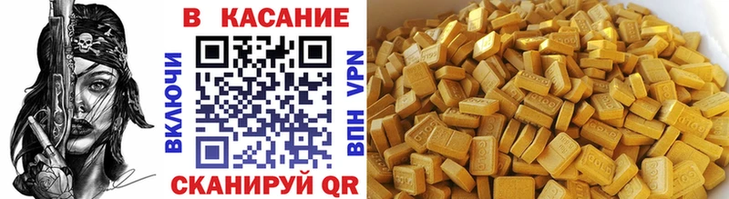 Названия наркотиков Химки Конопля АМФЕТАМИН ГАШ КОКАИН Альфа ПВП
