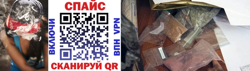 БУТИРАТ 99%  Химки 