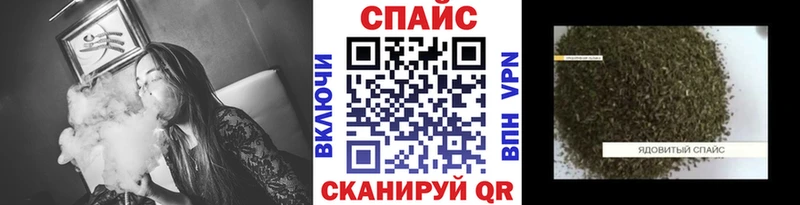 Бутират BDO 33% Химки