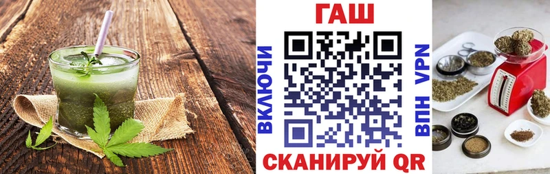 купить наркотики сайты  Химки  Печенье с ТГК конопля 