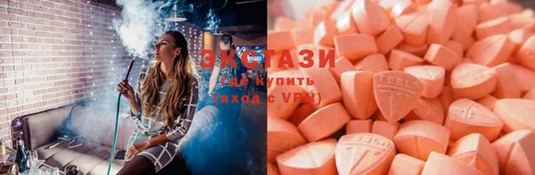 мефедрон VHQ Верхний Тагил