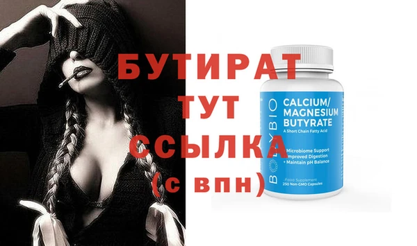 мдпв Верея