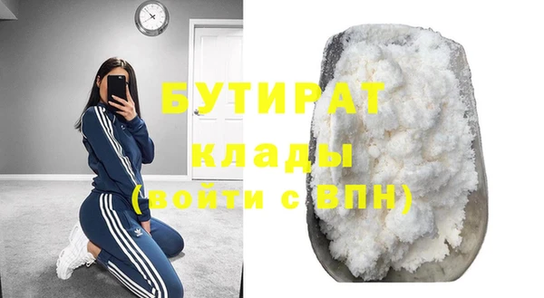 мдпв Верея