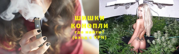 мефедрон VHQ Верхний Тагил