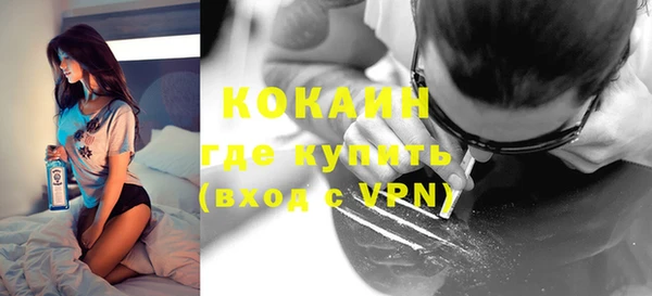 мефедрон VHQ Верхний Тагил