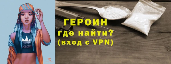 мдпв Верея