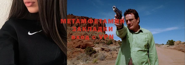 мдпв Верея