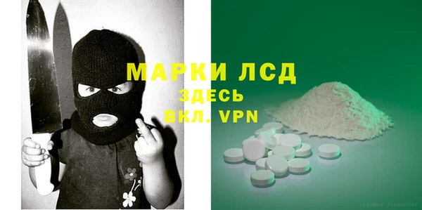 мефедрон VHQ Верхний Тагил