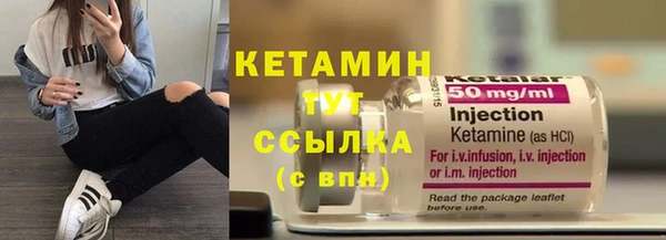 мдпв Верея