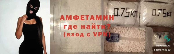 мефедрон VHQ Верхний Тагил