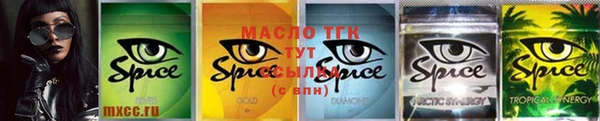 мефедрон VHQ Верхний Тагил