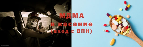 мдпв Верея