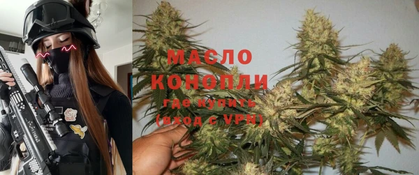 мефедрон VHQ Верхний Тагил