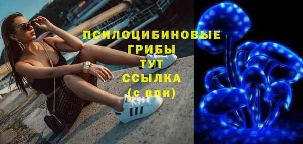 мефедрон VHQ Верхний Тагил