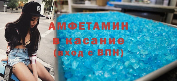 мдпв Верея