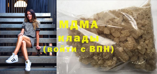 мефедрон VHQ Верхний Тагил