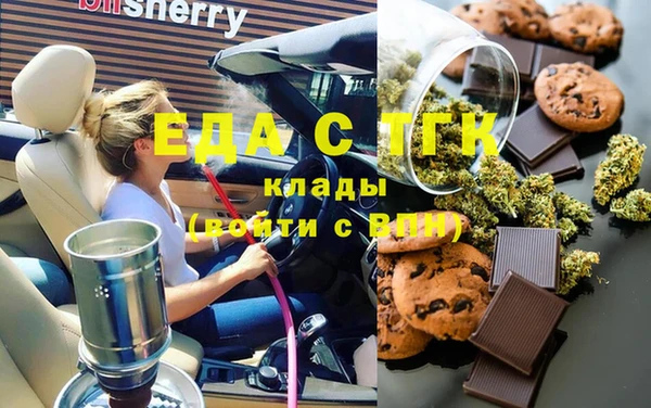 мефедрон VHQ Верхний Тагил