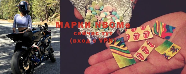 мефедрон VHQ Верхний Тагил