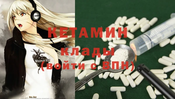 мдпв Верея