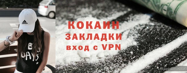 мефедрон VHQ Верхний Тагил