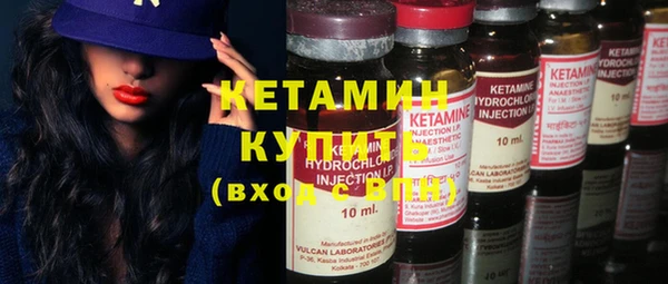 мефедрон VHQ Верхний Тагил