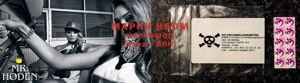 мефедрон VHQ Верхний Тагил