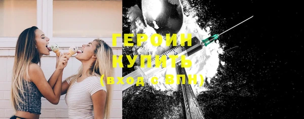 мдпв Верея