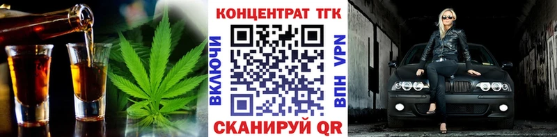 сайты даркнета клад  Химки  Дистиллят ТГК жижа  где найти наркотики 