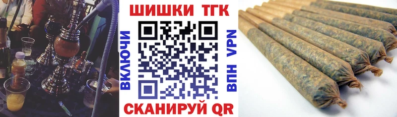 Конопля тримм Химки